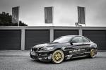 BMW 220i Coupe MC320 by Mcchip-DKR 2016 года